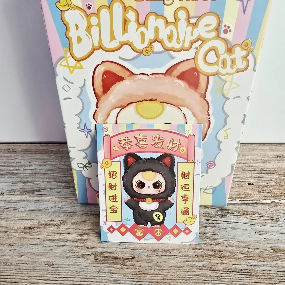 Baby Three Billionaire Cat Popmart